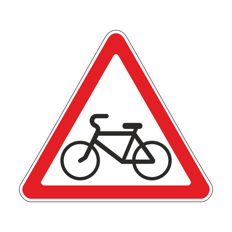 Предупреждающий знак пересечение с велосипедной дорожкой. Пересечение с велосипедной дорожкой. Дорожный знак велосипед. 1.22 Дорожный знак. 160 1 22