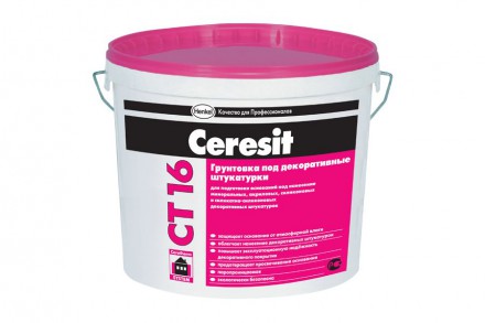 Грунтовка Ceresit CT16, 5л