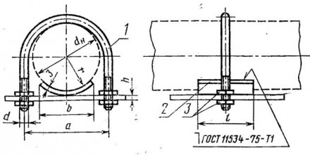 Опора подвижная ОПБ2-42,3 0,23 кг