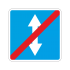 5.9 Конец реверсивного движения
